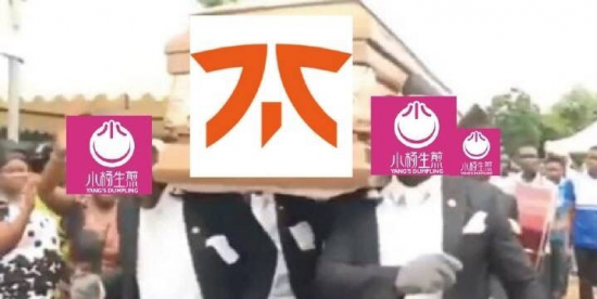 加入诛仙手游新服集结 组队预约赢取豪华好礼